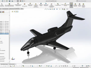 phenom 100 3D Model