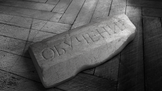 text learning Model 3D .c4d .max .obj .3ds .fbx .stl .blend 