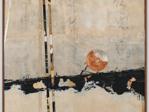 sztuka frams 50- sereno Model 3D