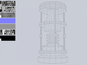 Sci fi lamp 3D Модель