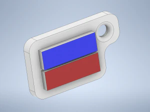 열쇠 고리 국제 코드 플래그 문자 e 3D 프린트 모델