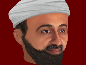 Low Poly Head of Osama bin Laden 3D Модель