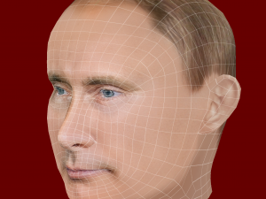 Low Poly Head of the President - Vladimir Putin 3D Модель