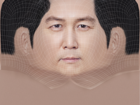 Lee Jung-jae Head - Low poly head for game Model 3D