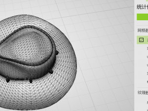 fashion style female hat summer clothing illustration elegance stylish one elegant 3Dモデル