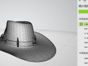 fashion style female hat summer clothing illustration elegance stylish one elegant 3D Model
