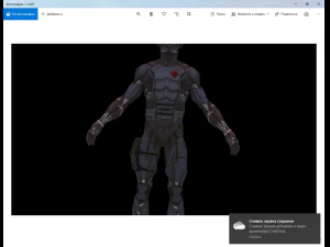 sed warface ロボットキラーハイムゾン 3Dモデル