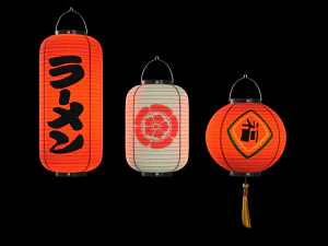 Japanese Lantern 3D Model