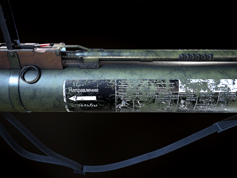 Rocket Launcher Model 3D