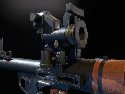 RPG 7 3D Model