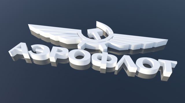 logo aeroflot Model 3D .c4d .max .obj .3ds .fbx .stl .blend 