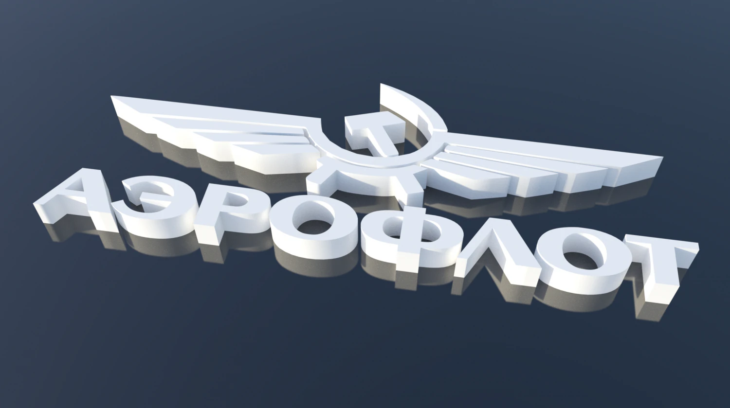 logo aeroflot 3D Model .c4d .max .obj .3ds .fbx .stl .blend