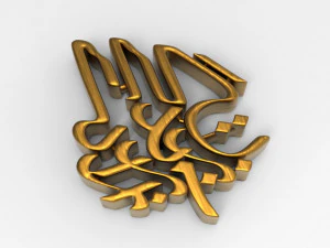 Zan Zendegi Azadi 3D Print Model