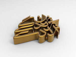 Zan Zendegi Azadi Modelo de impresión 3D