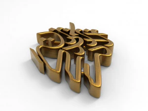 Zan Zendegi Azadi 3D Print Model