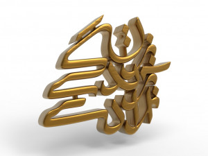 Zan Zendegi Azadi Modelo de impresión 3D