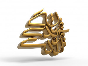 Zan Zendegi Azadi Modelo de impresión 3D