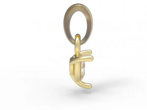 Trillion pendant 5mm 3D Print Model