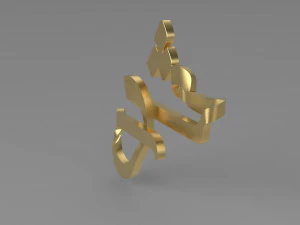 Twisted love - Eshgh 3D Print Model