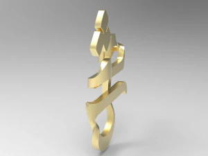 Twisted love - Eshgh 3D Print Model
