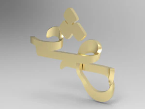 Twisted love - Eshgh 3D Print Model