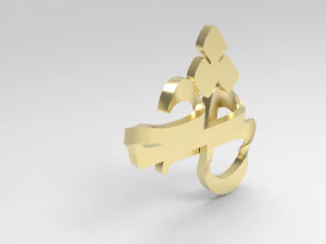 Twisted love - Eshgh 3D Print Model