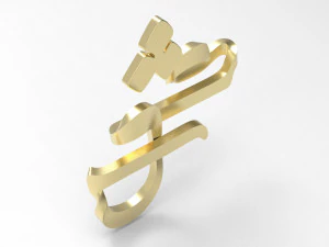 Twisted love - Eshgh 3D Print Model