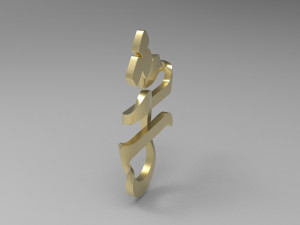 Twisted love - Eshgh 3D 打印模型