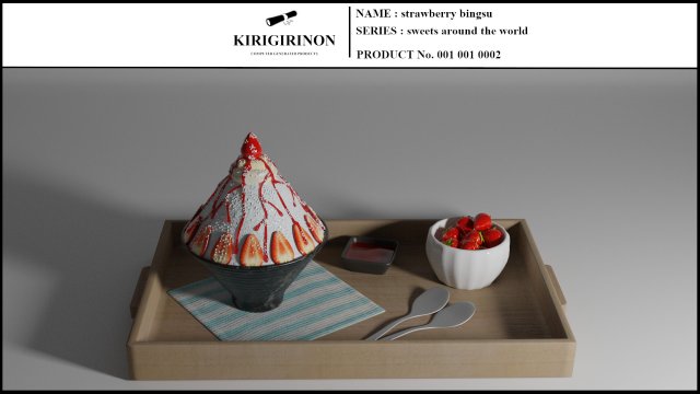 strawberry bingsu Modello 3D .c4d .max .obj .3ds .fbx .stl .blend 