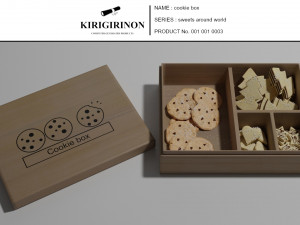 cookie box 3D 모델