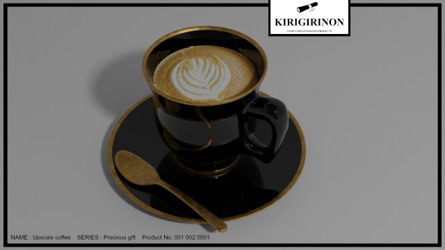 upscale coffee 3Dモデル .c4d .max .obj .3ds .fbx .stl .blend 