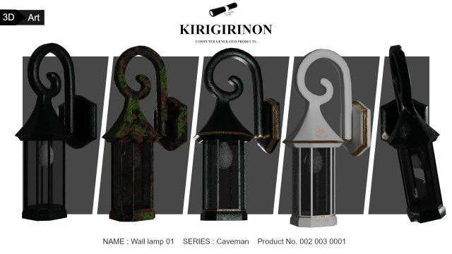wall lamp Modelo 3D .c4d .max .obj .3ds .fbx .stl .blend 