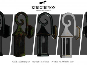 wall lamp Modelo 3D