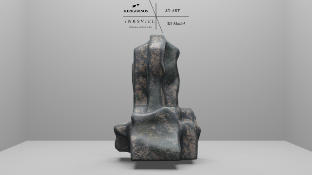 Stone 3D Модель .c4d .max .obj .3ds .fbx .stl .blend 