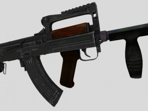 pubg groza 3D Model