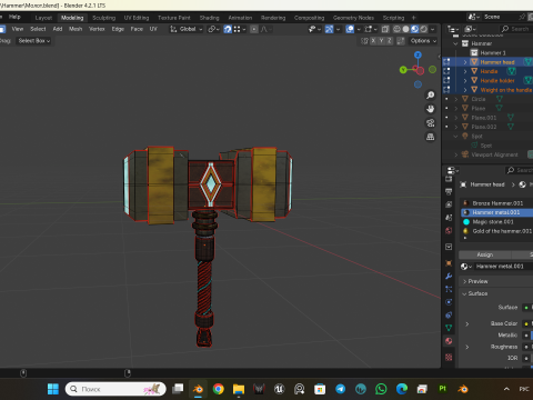 Hammer 3D मॉडल