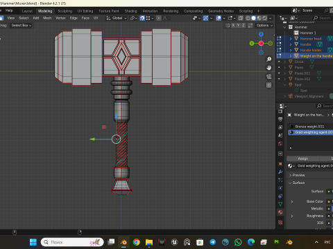 Hammer 3D मॉडल