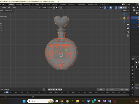 Lovepotion 3D Модель
