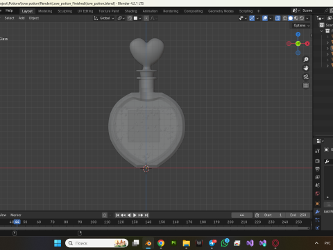 Lovepotion 3D Модель