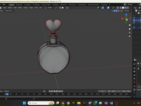 Lovepotion 3D Модель