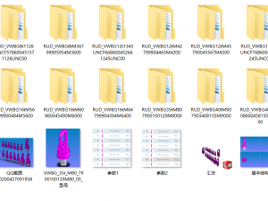 there are 16 types of vwbg heavy rotating eyebolts 3Dモデル