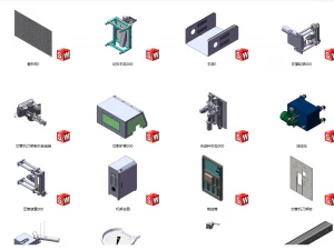 automatic pipe cutting machine 3D Model