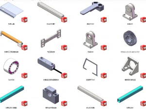 automatic pipe cutting machine 3D Model