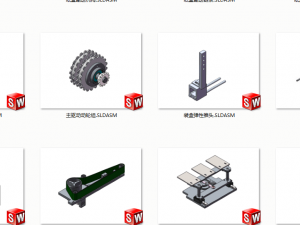 automatic high speed cartoning machine packaging machine Modelo 3D