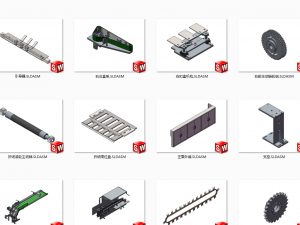 automatic high speed cartoning machine packaging machine Modelo 3D