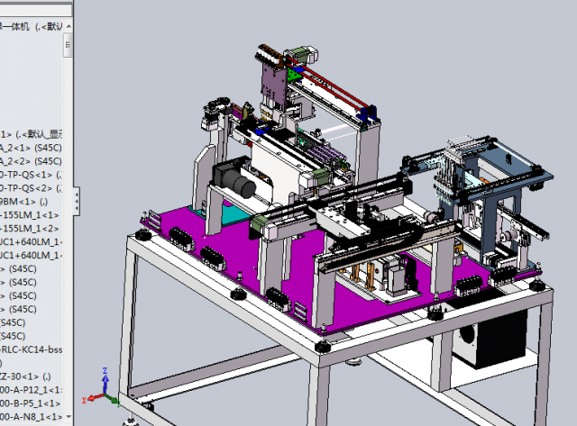 all in one machine for led component detection swing plate sealing and welding Modello 3D .c4d .max .obj .3ds .fbx .stl .blend 