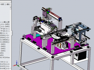 all in one machine for led component detection swing plate sealing and welding Model 3D