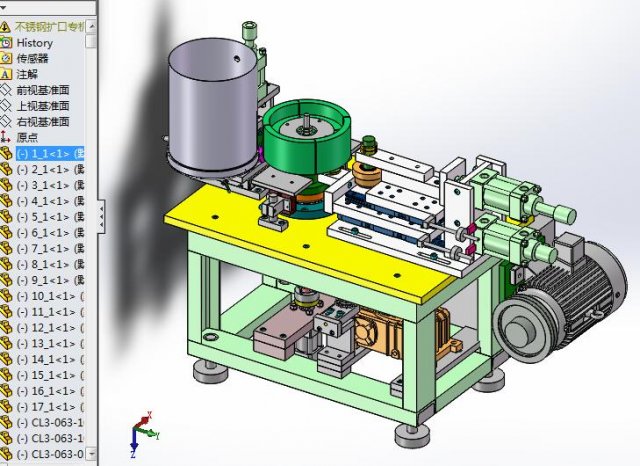 special equipment for expanding stainless steel tube 3D Model .c4d .max .obj .3ds .fbx .stl .blend 