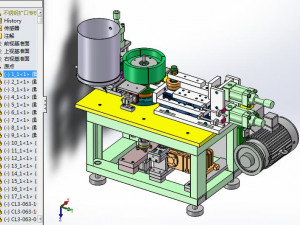 special equipment for expanding stainless steel tube 3D Model