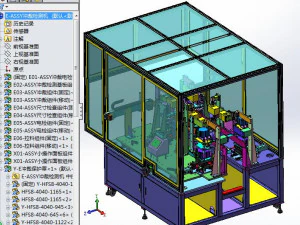 ffc soft flat wire punching machine and ccd visual inspection equipment 3D Model